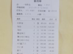 -蓝港海鲜厨房(闽江路店)