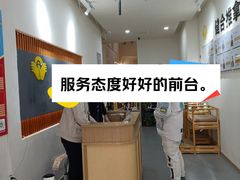 -健合堂中医养生·经络调理(天通苑旗舰店)