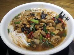 -易裕和·长沙米粉(友谊路店)