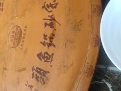 -风味小馆(天目湖宾馆店)