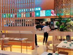 -阿娜尔·新疆菜(宜家荟聚中心店)