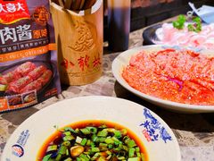 -小龙坎老火锅(西安路店)