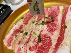-和牛村烧肉放题(淄博王府井店)