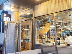 -No.DD戳子烧烤·江湖菜(北京总店)