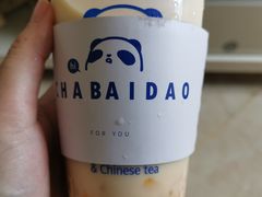 -茶百道(湖墅潮王路店)