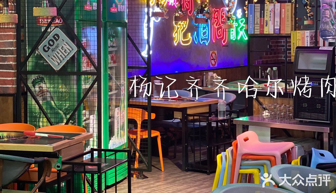 无肉不欢 ｜ 便宜的烤肉哪有？
