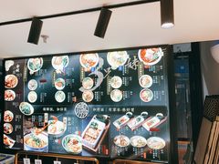 -和府捞面(壹方天地店)
