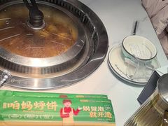 -满兴咱妈烀饼铁锅炖(兰州北街店)