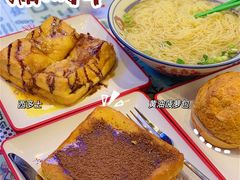 -七爷清汤腩·港式餐厅(金狮广场店)