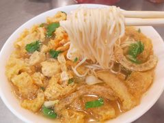 -易记皮肚面(明瓦廊店)