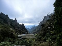 -三清山风景名胜区