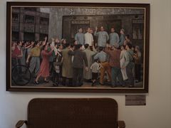 -新华日报营业部旧址