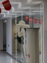 点击看大图 -魔型社烫染店