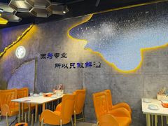 -亿牌牌东北烧烤(博物馆旗舰店)