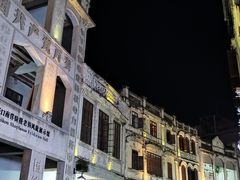 -陈记汤饭(水巷口店)