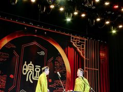 -合肥大剧院