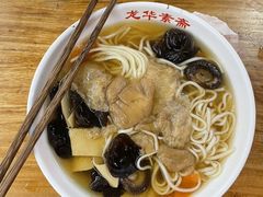 -龙华素斋(龙华路店)