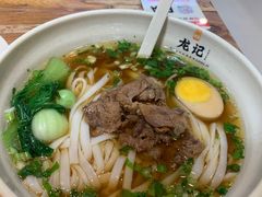 -湘人龙记老长沙米粉(鸟巢店)