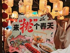 -南京大牌档(济南万象城店)