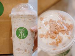 -武汉荟聚