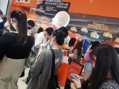 -KUMO KUMO甜品·冰淇淋(深圳壹方城店)
