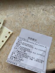 -大连市妇女儿童医疗中心(希望广场儿童院区)
