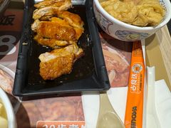 -吉野家(复兴路第二餐厅店)