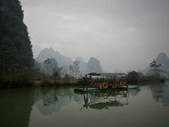 -大新明仕山庄