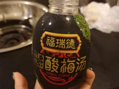 -邓莽子老火锅(鲁祖庙店)