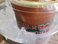 -憶廟街 X 沙角邨(太古城店)