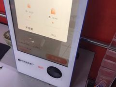 -物美大卖场(玉蜓桥店)