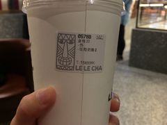 -LELECHA乐乐茶(上海五角场万达广场店)