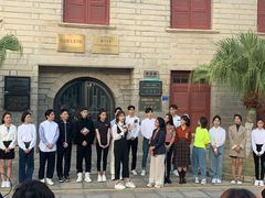 -厦门大学(思明校区)