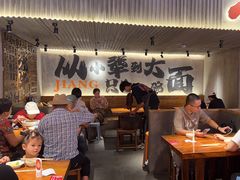 -李犟大爆鳝面·手工蟹黄包(湖滨西湖店)