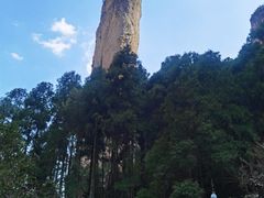 -雁荡山风景名胜区