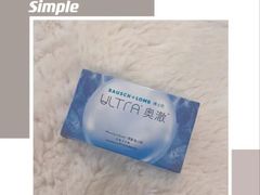 -百联临沂购物中心(临沂路店)