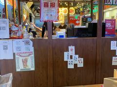 -太子浓心招牌炸酱小锅米线(兰州中心店)
