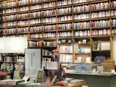 -茑屋书店(天目里店)