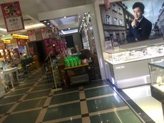 -沈阳大商千盛购物中心有限公司(长江街店)