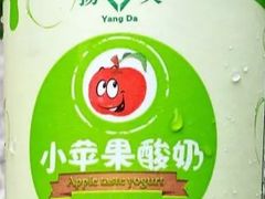 -扬大康源乳业鲜奶吧(大学北路店)