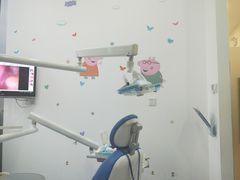 -上海康怡口腔门诊部Alpha Dental