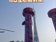 -海心沙亚运公园