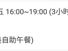 -糖果KTV(雍和宫店)