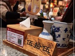 -南京大牌档(之心城店)