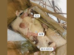 -芳婆糕团店(王府大街店)