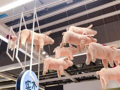 -宜家家居(哈尔滨商场店)