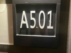 -新银座水汇(罗湖店)