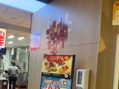 -麦当劳(郴州北湖店)