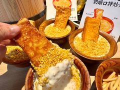 -羊之道草原味道清真餐厅(番禺店)