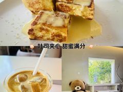 -昆山招商花园城